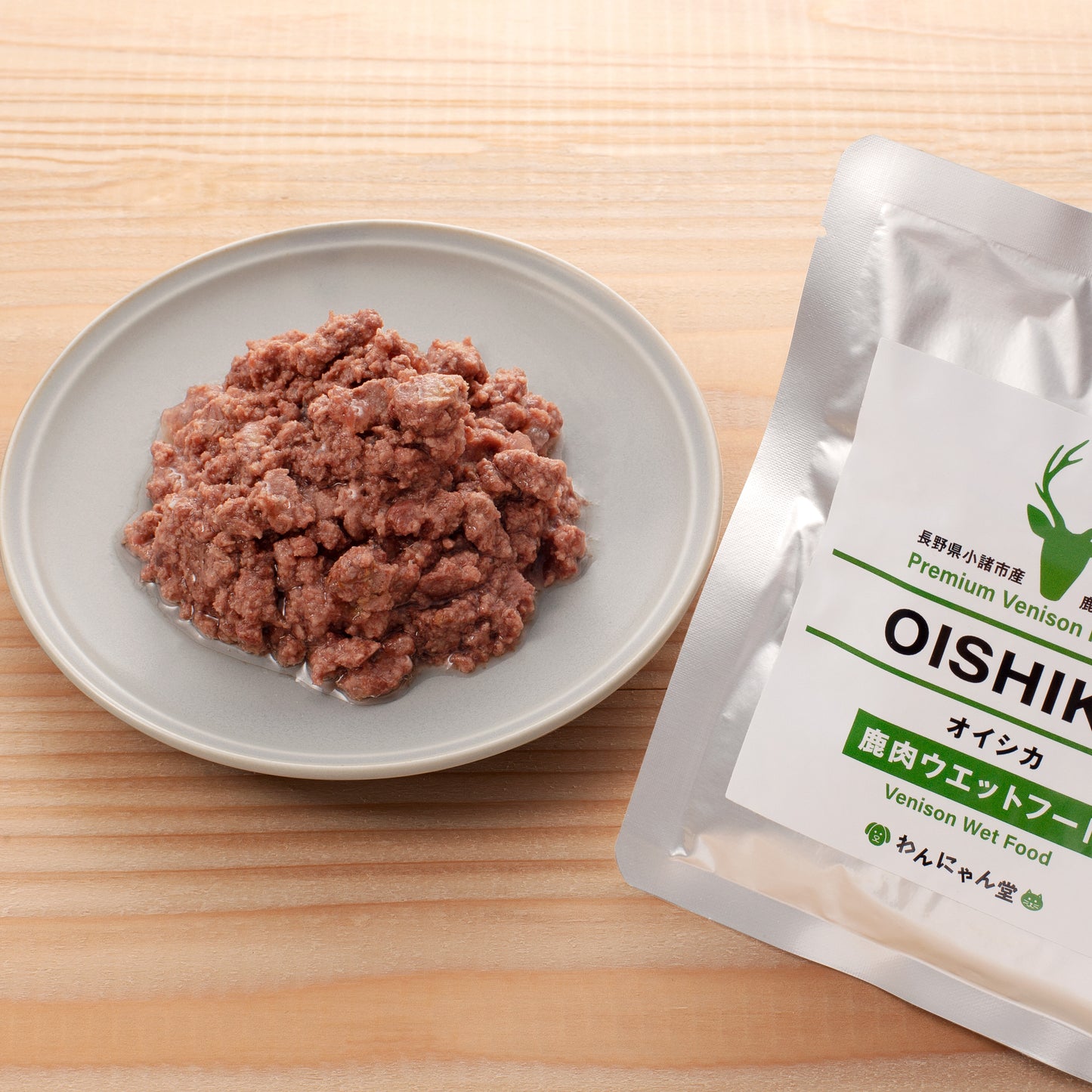 オイシカ 鹿肉ウェットフード 100g|にちげつ堂