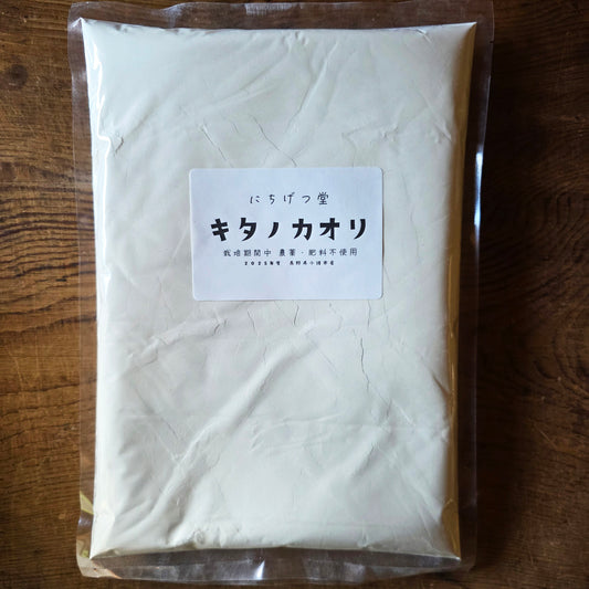 キタノカオリ 無肥料・無農薬／自然栽培小麦｜ にちげつ堂・田中ゆうのう