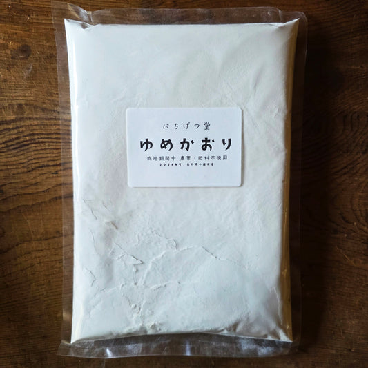 ゆめかおり　無肥料・無農薬／自然栽培強力小麦粉｜ にちげつ堂